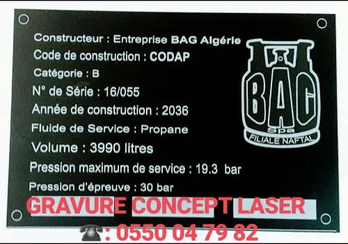 Gravure et Decoupe au laser