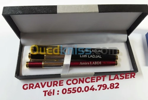 Cadeau Personnalisé Gravure Laser 