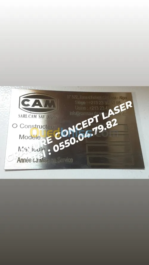 Plaques Industrielles Gravées au laser