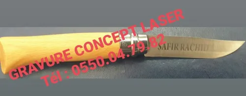 Cadeau Personnalisé Gravure Laser 