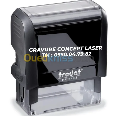  GRAVURE ET DE DÉCOUPE AU LASER
