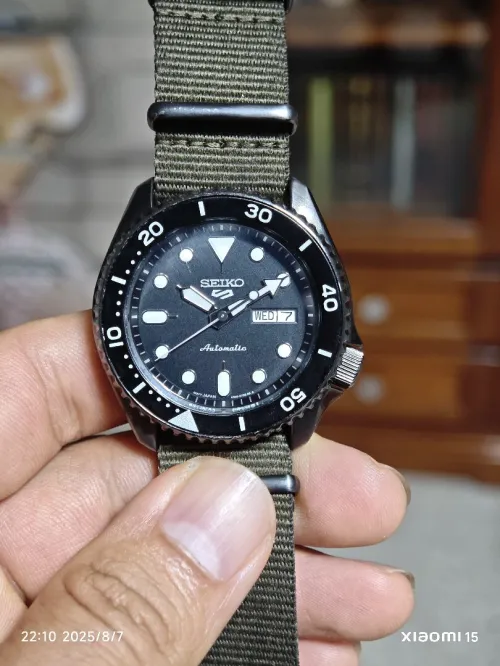 Seiko 5 Automatique 