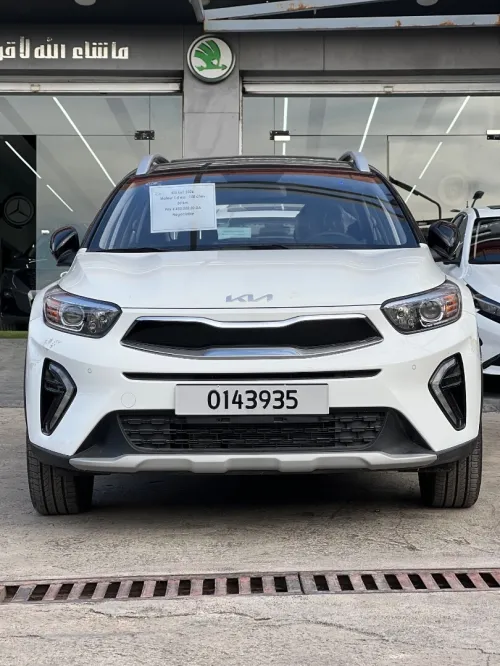 Kia KX1 2026 