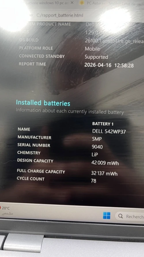 DELL LATITUDE 5440  I5-13TH 16RAM 256 SSD 14'' FHD BATTERIE + 3 HEURES INTEL IRIS XE ETAT 10/10 GARANTIE 06 MOIS A2-6