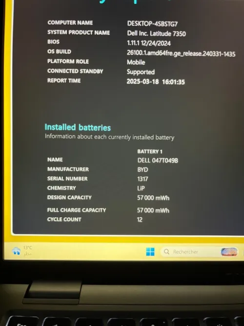DELL LATITUDE 7350 FINITION ALUMINIUM Ultra 7 165U  16RAM 256 SSD 13.3'' FHD+ INTEL R GRAPHICS BATTERIE 100%  EXCELLENT ÉTAT GARANTIE 06 MOIS A4-6