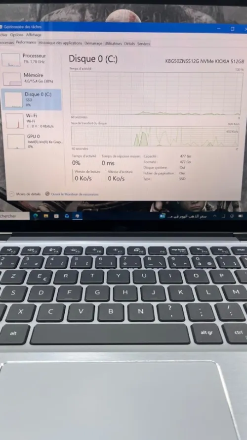 DELL LATITUDE 7430 I7-12TH X360 TACTILE 16RAM 512SSD INTEL IRIS XE  BATTERIE 4.5 HEURES