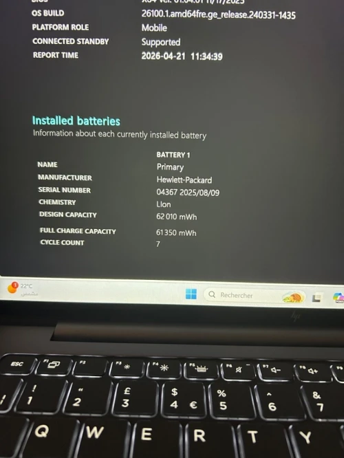 HP ZBOOK 8 Glak AMD Ryzen Al 7 PRO 350 w  14'' TACTILE FHD+ 32RAM 1TB SSD Radeon 860M GRAPHICS BATTERIE 100% CYCLE 7  ETAT NEUF  GARANTIE 06 MOIS A1-3