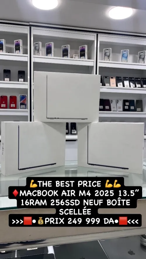 MACBOOK AIR M4 2025 13.5'' 16RAM 256SSD NEUF BOÎTE SCELLÉE 
