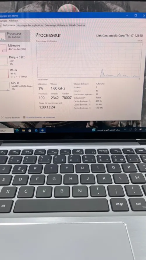 DELL LATITUDE 7430 I7-12TH X360 TACTILE 16RAM 512SSD INTEL IRIS XE  BATTERIE 4.5 HEURES