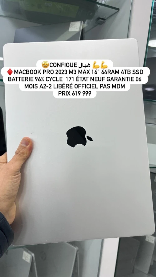 MACBOOK PRO 2023 M3 MAX 16'' 64RAM 4TB SSD BATTERIE 96% CYCLE  171 ÉTAT NEUF GARANTIE 06 MOIS A2-2 LIBÉRÉ OFFICIEL