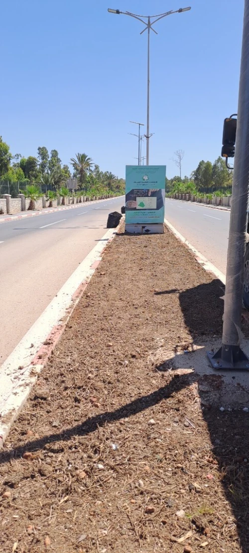 AMENAGEMANT DES ESPACES VERTS