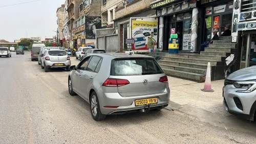 Volkswagen Golf 7 2019 START+