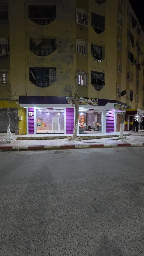 Location Local Sidi Bel Abbès Sidi bel abbes