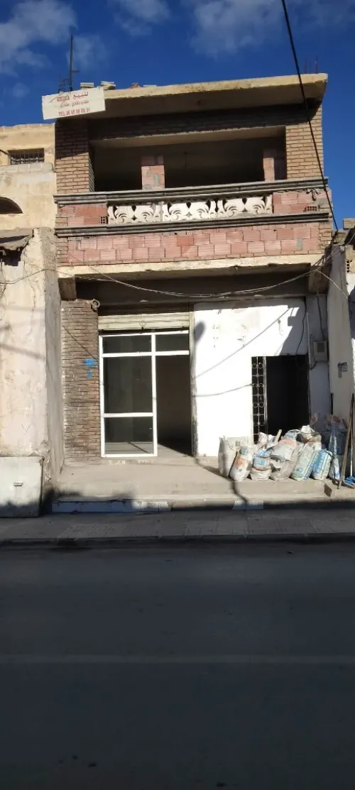 Vente Villa M'Sila Msila