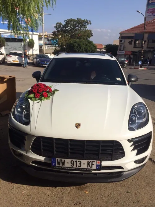 Location de voiture luxe Chadli