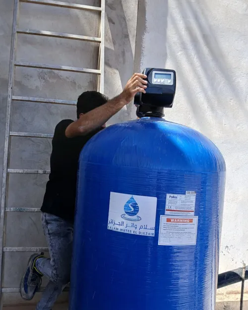 Service de Maintenance des stations de traitement d'Eau - Fiablilté Assurée