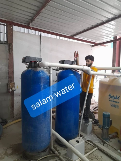 Service de Maintenance des stations de traitement d'Eau - Fiablilté Assurée