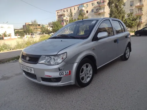 Faw V2 2008 V2
