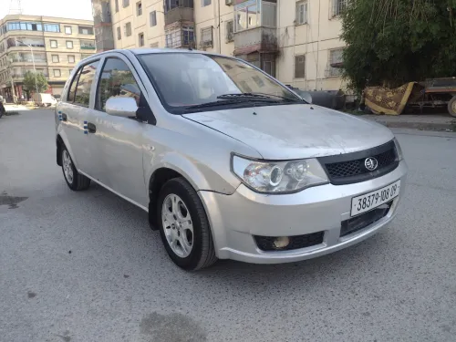 Faw V2 2008 V2