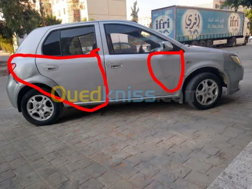 Faw V2 2009 V2