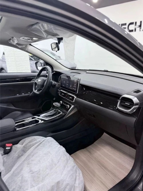 Geely Coolray 2026 Super max