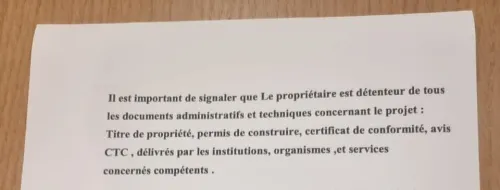 Vends Complexe touristique à 