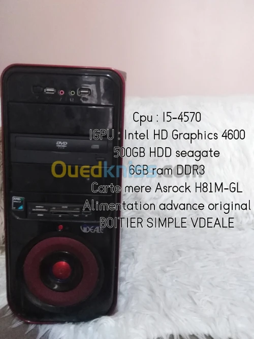 2 Unite Central I5 avec SSD
