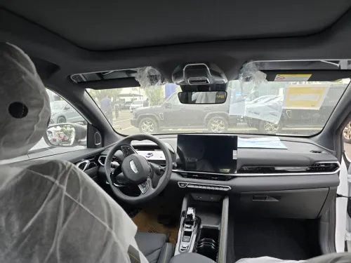 Geely Coolray 2026 Star full options // tout options
