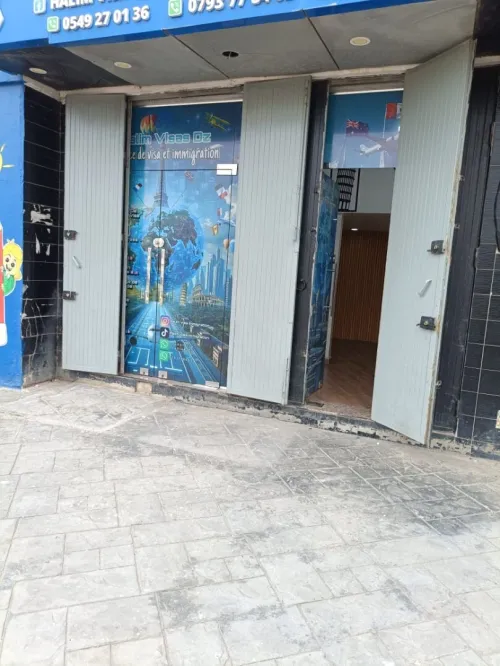 Location Local Alger Mohammadia