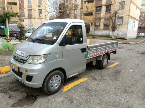 Chiri Yo ki ChiriYo ki 2019