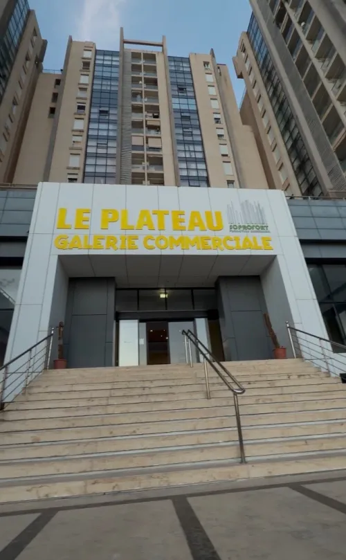 Vente Local Alger Cheraga