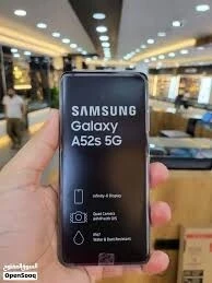 Samsung Galaxy A52s 5G