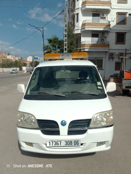 Sunshine Polarsun 2008
