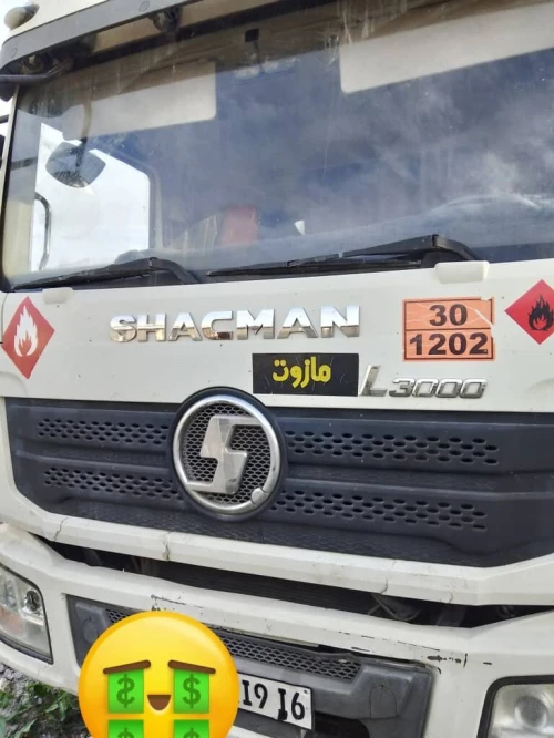 Plus besoin d'aller en station .faites vous livrer votre pleine de carburant a domicile  0540572185