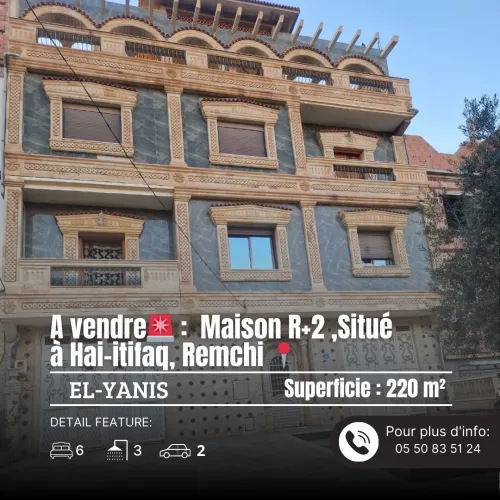 Vente Niveau De Villa Tlemcen Remchi