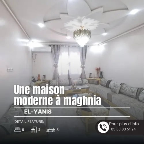 Vente Villa Tlemcen Maghnia