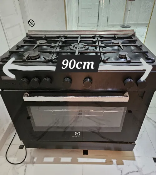 Cuisinière 