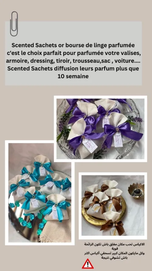 Bourses de linge parfumées
