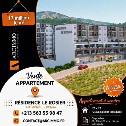 Vente Appartement F2 F3 Béjaïa Bejaia