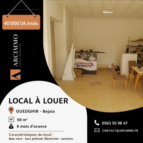 Location Local Béjaïa Bejaia
