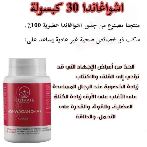 صحة وجمال