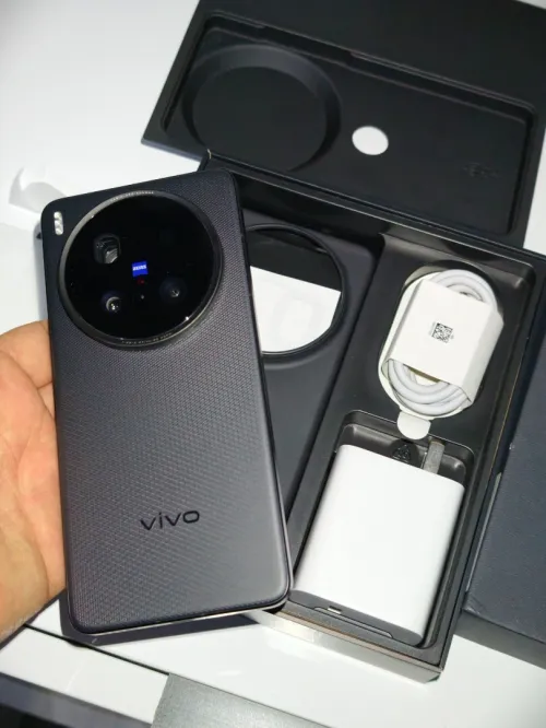 Vivo X200 ultra
