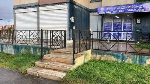 Location Local Oran Misseghine