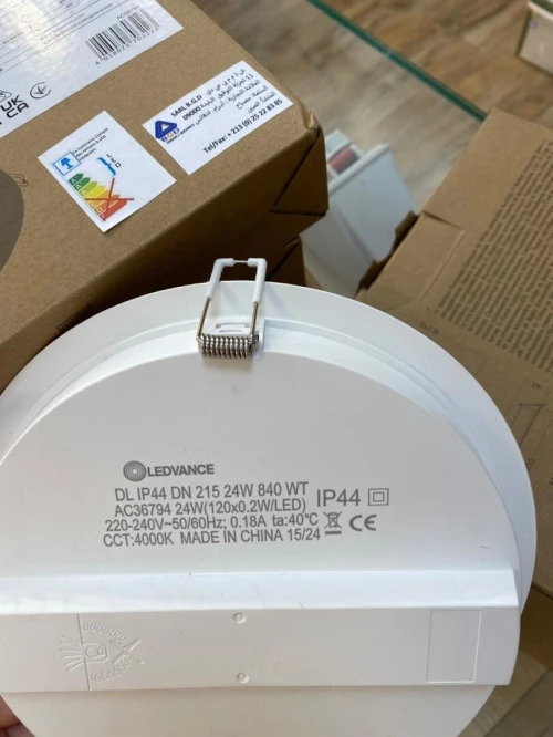 SPOT - SPOT ETANCHE ET LAMPE PISCINE