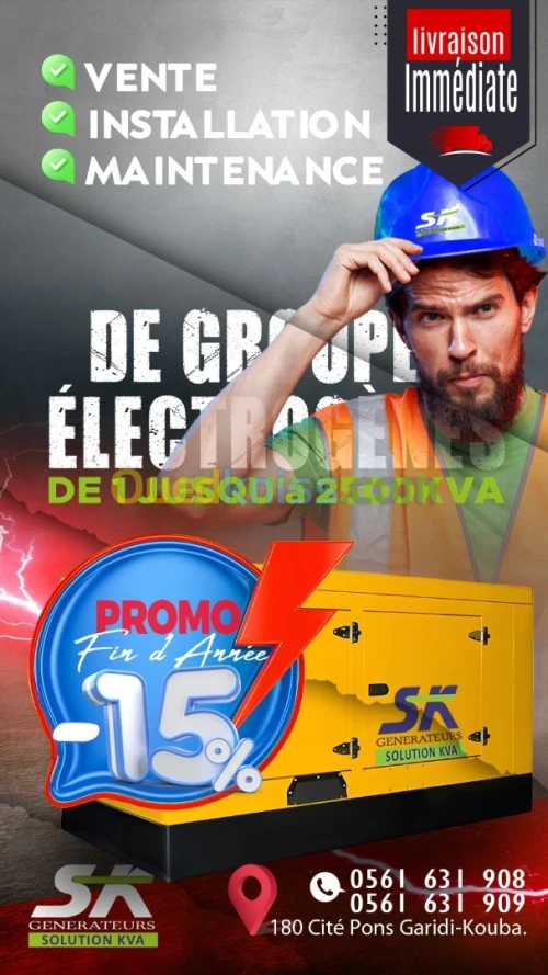 PROMOTION FIN D'ANNEE GROUPES ELECTROGENES -15%