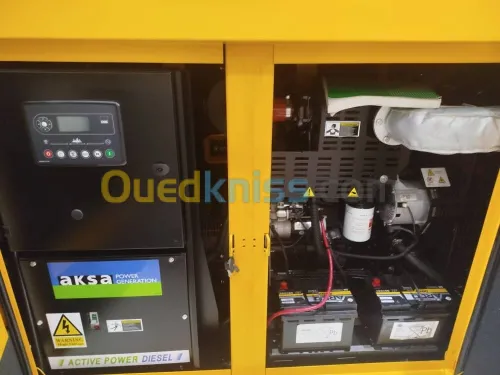 Groupe Éléctrogène 66 KVA CUMMINS