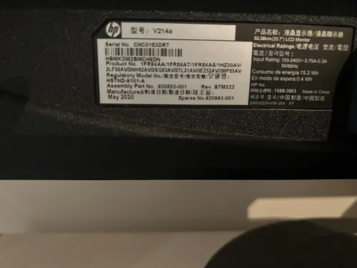 HP ecran
