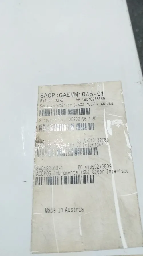 8ACP: GAEMM 1045-01