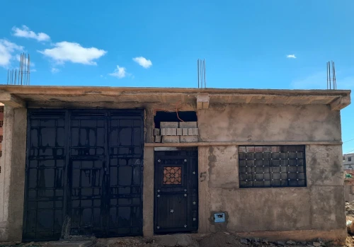 Vente Terrain Saïda Ouled khaled