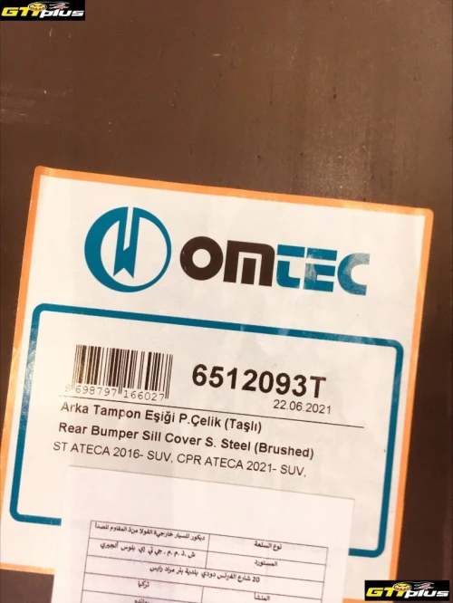 Seuil de pare chocs arrière pour Seat Ateca